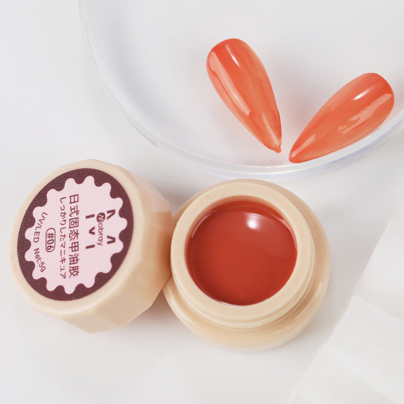 Etiqueta privada de gel de crema s&oacute;lida