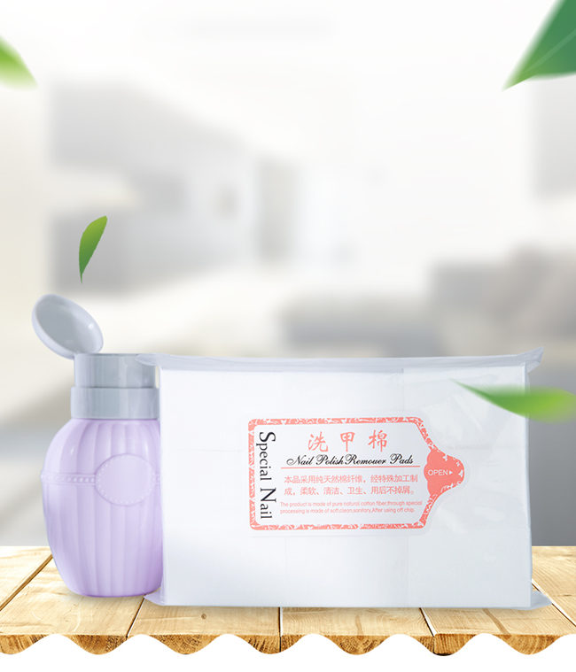 Etiqueta privada removedor de u&ntilde;as