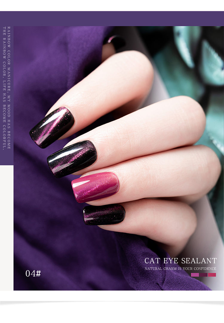 Efecto de los ojos de gato 7