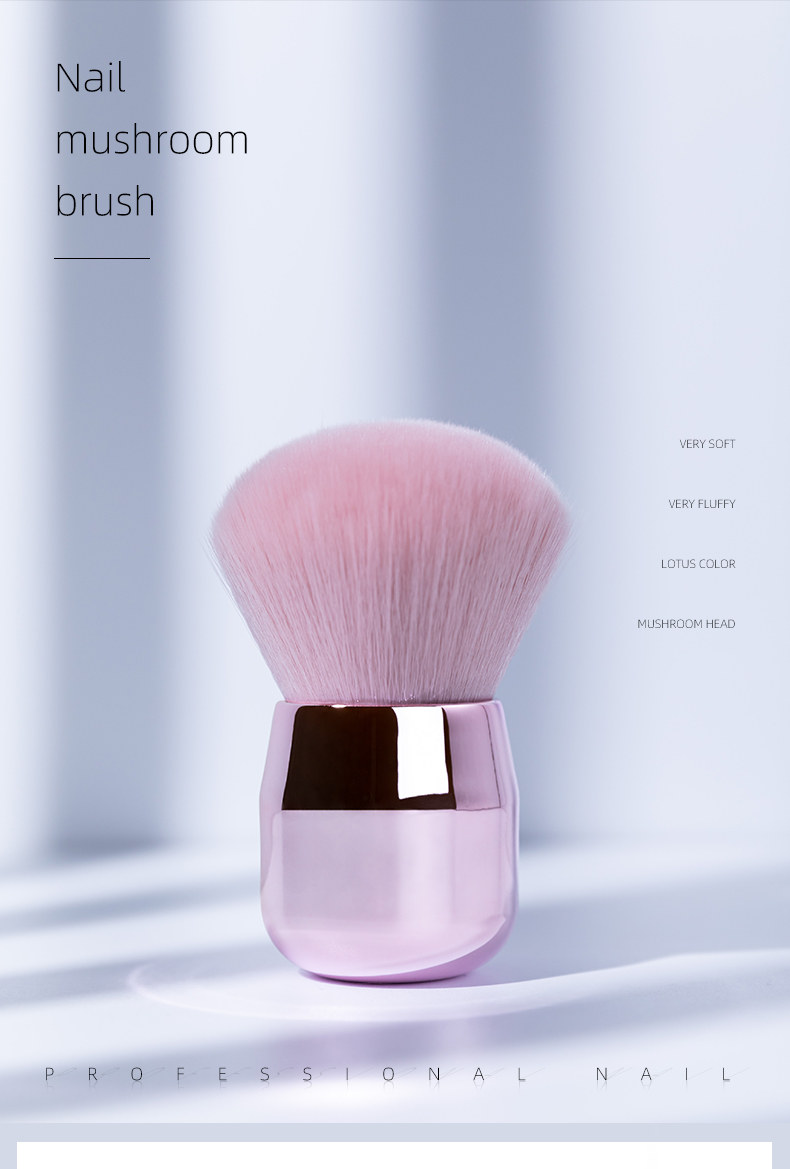 粉色 蘑菇刷 _01