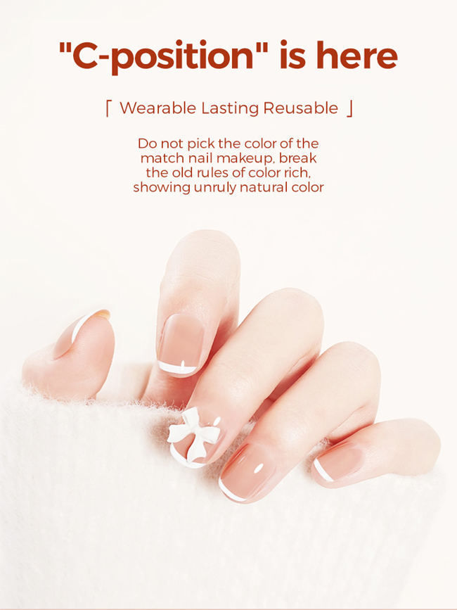 Presione el suministro de u&ntilde;as