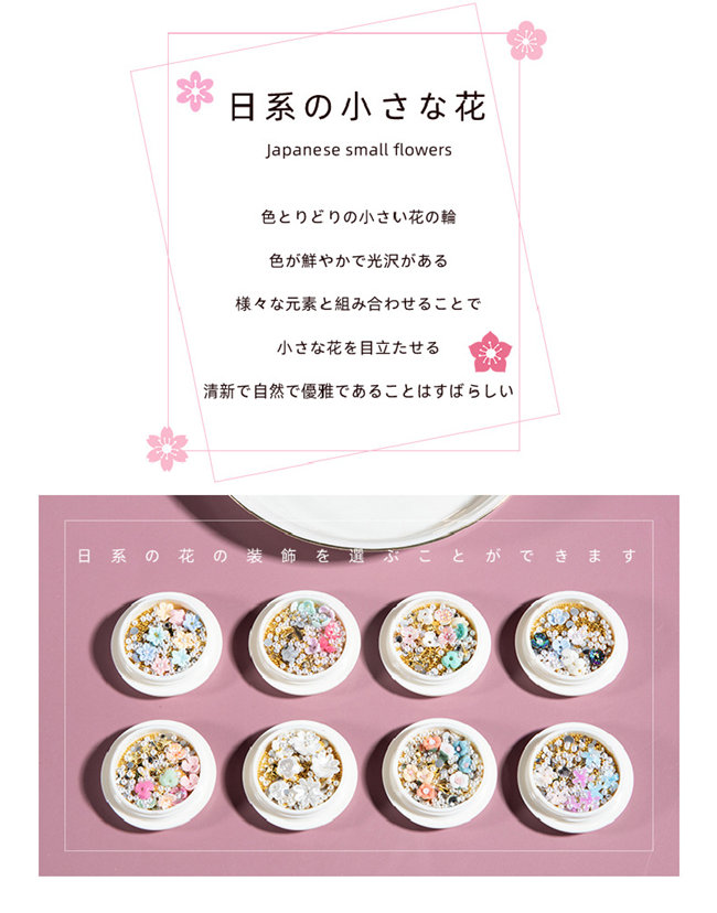 Nails de suministro de fabricaci&oacute;n